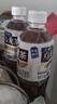 三得利（Suntory） 低糖乌龙茶饮料500ml*15瓶整箱装 实拍图