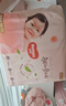 好奇（Huggies）铂金装小桃裤纸尿裤XL96片(12-17kg)加大号尿不湿透【透爽散热】 实拍图