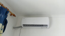 创维空调京创1.5匹新一级能效巨省电 国家补贴变频冷暖壁挂式纯铜管挂机以旧换新KFR-33GW/V3AA1A-N1MA 实拍图
