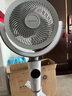 艾美特（AIRMATE）【小暴风PRO】空气循环扇家用大风力摇头电风扇卧室安静轻音小风扇桌面台式节能落地扇电扇 X231 实拍图