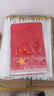 格立特（gelite）送36贴纸 中国国庆小国旗手持小红旗手摇旗杆小五星红旗帜8号50面带杆14*21cm小旗子氛围儿童手拿 实拍图