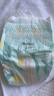 好奇（Huggies）小森林纸尿裤NB30(5kg以下)尿不湿心钻【透氧顶配更0痕】 实拍图
