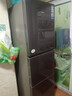 海尔（Haier）冰箱出品统帅悦享系列251L三门小冰箱家用净味一级能效风冷无霜LC3-258WS9以旧换新国家补贴15% 实拍图