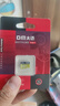 DM大迈 32GB TF（MicroSD）存储卡 黄卡 C10 手机行车记录仪监控摄像头专用高速内存卡 实拍图