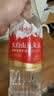 娃哈哈天然矿泉水小瓶装水550mL*24瓶 长白山五龙泉整箱装 哇哈哈饮用水 实拍图