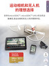 闪迪（SanDisk）256GB TF(MicroSD)内存卡 4K极速金卡A2 V30 U3行车记录仪 运动相机无人机 监控存储卡 读190MB/s 实拍图