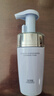 佰草集舒缓保湿洗面奶男女洁面泡沫按压式145ml(氨基酸洁面敏肌适用) 实拍图