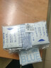 她研社深藏blue卫生巾日用240mm8片超薄瞬吸透气姨妈巾京东自营 实拍图