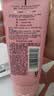 旁氏（POND'S）樱粹粉润焕亮洁面乳150g烟酰胺洗面奶男女去角质38节礼物 实拍图