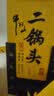 牛栏山经典二锅头 黄龙 清香型白酒 45度 500ml*2瓶 双瓶装 实拍图