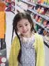 Masata新加坡进口儿童唇膏宝宝婴幼儿润唇膏保湿滋润防干裂孕妇护唇3.9g 实拍图