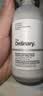 THE ORDINARY【焕白套装】7%果酸水100ml+咖啡因30ml+熊果苷30ml男女生日礼物 实拍图