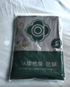 洁丽雅（Grace）100%纯棉床单A类7A抗菌全棉双人被单床单单件 200*230cm 水绿 实拍图