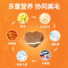 普安特猫草化毛膏猫咪专用营养膏增强排除吐去毛球调理肠胃免疫力 实拍图