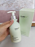 维特丝洗面奶男女士专用氨基酸收缩毛孔深层清洁祛痘去黑头洁面乳第1名 实拍图