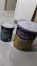 多乐士（Dulux）全能卫士净味无添加 抗碱防霉优等品乳胶漆A914-65660底漆5L小桶 实拍图
