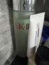 SK-II神仙水230ml抗皱精华sk2化妆全套保湿水乳护肤品套装礼盒生日礼物 晒单实拍图