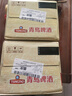 青岛啤酒（TsingTao）精酿白啤 全麦酿造 500ml*18听 整箱装踏春送礼 实拍图