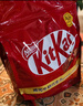 雀巢奇巧kitkat 威化黑巧克力36g*8盒 520情人节送男女友巧克力礼盒 实拍图