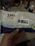 宝家洁静电拖把一次性懒人除尘纸拖把免洗拖布拖地湿巾擦地夹抹布拖把 去油杀菌湿巾3包（25片/包） 实拍图