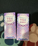 博士伦彩色隐形眼镜美瞳半年抛大直径 超逸睛彩1片装 黑色500度【1副需拍2片】 实拍图