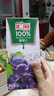 汇源100%葡萄汁礼盒装纯果汁健康营养饮料1L*6盒送礼宴请果蔬汁聚餐 实拍图