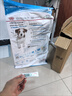 皇家狗粮 幼犬狗粮 宠物 小型犬 MIJ31 全价犬粮 2-10月 2KG 实拍图