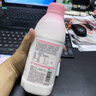 简爱开菲尔家庭装大桶酸奶 香草荔枝味760g*1瓶13种复合菌 乳酸菌 实拍图