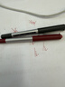 uni三菱 uni-ball EYE2黑1红中性笔高颜值0.5mm签字笔商务直液式学生水笔水性笔套装 UB-150 3支 实拍图