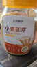 五谷畅享富硒小麦胚芽1kg/罐冲饮原味即食营养代餐高纤高蛋白无加糖燕麦片 实拍图