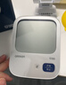 欧姆龙（OMRON）行业爆款电子血压计血压仪血压测量仪家用医用高精准老人 U724J  实拍图