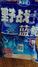 龙王恨鱼饵野战蓝鲫香腥钓饵江河湖库黑坑野钓鲫鱼鲤鱼草青鳊鱼钓鱼饵料 实拍图