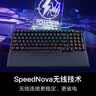 ROG游侠2 RX 98无线版机械键盘 无线三模游戏键盘 96配列 RX蓝轴 RGB 黑神话悟空/FPS键盘 PBT版 黑色 实拍图