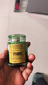 稻穗泰国青草膏原料进口药膏清凉油风油精蚊虫叮咬止痒晕车提神50g 实拍图