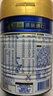 美素佳儿（Friso）皇家幼儿配方奶粉 3段（1-3岁幼儿适用）400g 乳铁蛋白（新国标） 实拍图