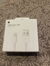 Apple/苹果 闪电转USB充电线-1米 数据线苹果充电线手机充电线 适用于iphone14/iphone13 实拍图