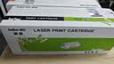 得印388a硒鼓适用惠普m1136硒鼓m126a m126nw p1108 p1106 p1008 p1007 m1213nf 1216nfh打印机墨盒 cc388a硒鼓 实拍图