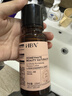 HBN发光水2.0熊果苷焕提亮补水爽肤水保湿水精华水护肤品生日礼物 实拍图