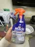 威猛先生（Mr Muscle）油污清洁剂  油烟机净油泡泡650g*2小青柠香G14净油因子高效3合1  实拍图
