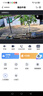 防术4g监控摄像头无需wifi终身免流量室户外监控器家用手机远程360度全景无死角带夜视不用网络农村 实拍图