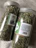 中药材迷迭香 特级精选迷迭香茶新货无硫迷失香养 生花茶500g包邮 迷迭香【2罐】共500克 优质 实拍图