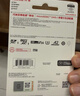 闪迪（SanDisk）256GB TF(MicroSD)内存卡 4K极速金卡A2 V30 U3行车记录仪 运动相机无人机 监控存储卡 读190MB/s 实拍图