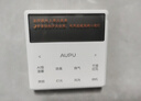 奥普（AUPU）智能浴霸G系列AI恒温浴霸想几度就几度风暖换气照明 S01M 实拍图