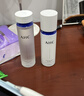 AHC水光水乳洁面水光超膜护肤品套装礼盒补水保湿化妆品生日礼物 实拍图