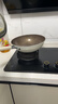 荣事达（Royalstar）陶瓷炒锅不粘锅炒菜锅家用有钛锅铁不粘燃气电磁炉通用32带蒸笼 实拍图