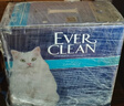 铂钻EverClean小蓝盒6L欧洲进口活性碳除臭猫砂 实拍图