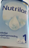 诺优能（Nutrilon）官方直供经典版Nutrilon婴幼儿奶粉荷兰进口400-800g/罐易乐罐 1段800g27年4月到期 1罐装(收藏优先发货) 实拍图