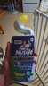 威猛先生（Mr Muscle）顽垢魔力 洁厕灵 600g*2瓶  强效洁厕剂卫生间马桶除垢去渍去异味 实拍图