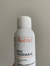 雅漾（Avene）舒泉保湿喷雾150ML 补水爽肤水湿敷水化妆水舒缓敏肌大喷礼物男女 实拍图