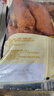 正大食品（CP）川香鸡柳2斤  半成品空气炸锅鸡肉鸡胸肉冷冻炸鸡肉串烧烤鸡柳 实拍图
